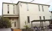 DOMA DESPERATA