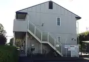 グランディール・S