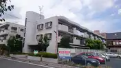 明日葉ハイツ