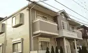 VILLA COMFORT