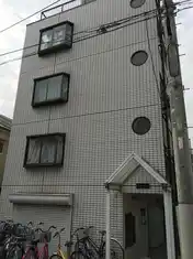 サンハイム大山