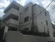 三田ハウス