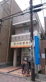 MMCII