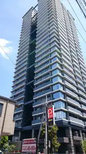 シティタワー蕨
