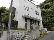 CASA SASUKE