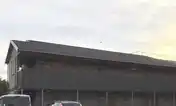 アゼリア