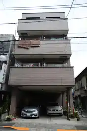 グランデ伊藤