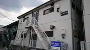 芝さくらコーポ
