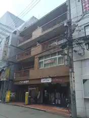 辰午ビル
