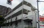 クレール大澤
