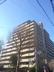 芦花公園パークホームズ