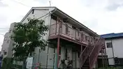 いなり荘