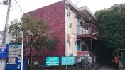 コーポ和広