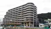 パレステージ久里浜海岸