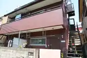 み幸荘
