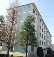永山3丁目第1住宅3-1-6号棟