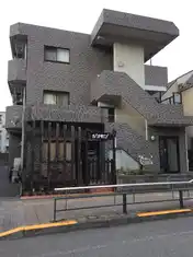 アルバせいせき