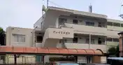 グレイスオガワ