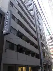 テラス日本橋