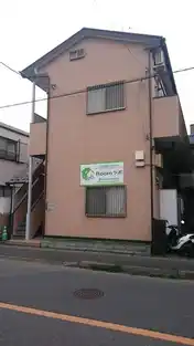 エスティープレイス