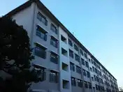 公社鹿島団地3-2号棟