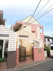 スターホームズ三ッ境7