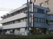 MIX東戸塚