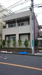 エヴァタウン