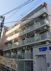 トップ恵比寿