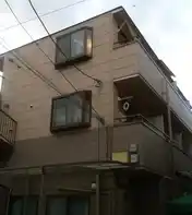 本町ハイツ