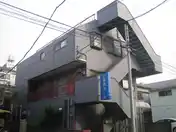 藤建ビル