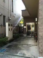 エルマヒラガ