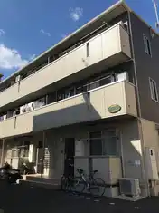 サークルレイ喜沢