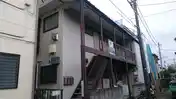 コーポ鈴木
