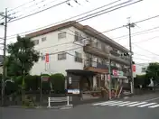 横田ハイツ