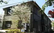 アーボリュウム深大寺