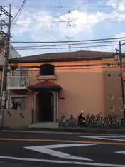 オレンジコート