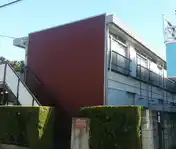 メゾン花田