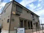 フェリジータ
