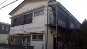 光荘