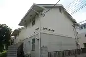 ハイツオークラ