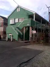 グリーンパレス