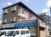 エステートピア宮本