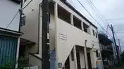ハイツビレイ