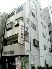 ラウンド東久留米