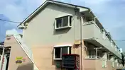 メゾンハピネス