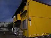レピュート祐光