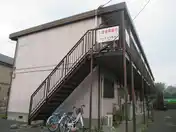 大栄ハイツ