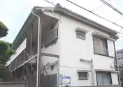 元ハイツ