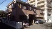 メゾングレース